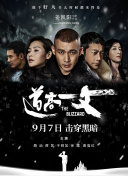 黄色电影在线免费