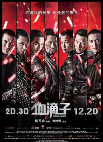 男男无套网站